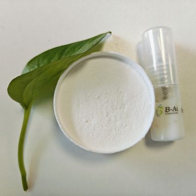 L-カルノシン 305-84-0 白い粉 自然潤滑 無臭 皮膚ケア用血清