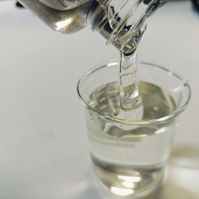 ポリクワターニウム-7 黄色いポリクワターニウム 髪と皮膚に優れた調理能力 PH 5.5-7.5