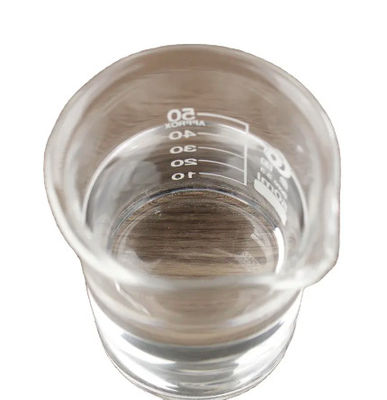 ホモサラート 紫外線吸収添加物 良好な光安定性 皮膚を光損傷から保護 CAS118-56-9