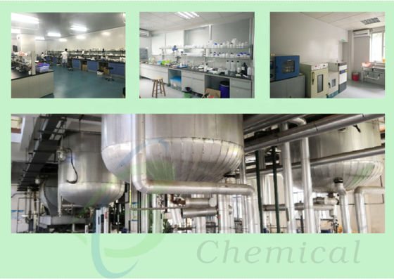 デシルグルコシド 非ニオン表面活性剤 粘着性液体 刺激や清浄剤がない CAS 68515-73-1