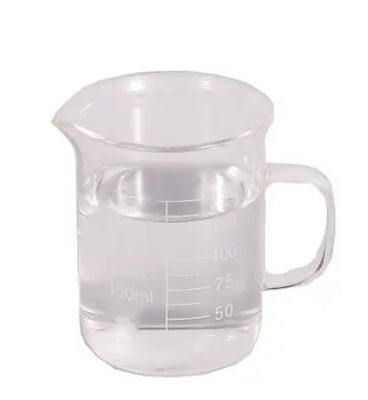 DMDM ハイダントイン 消毒剤 防腐剤 CAS 6440-58-0 手洗剤