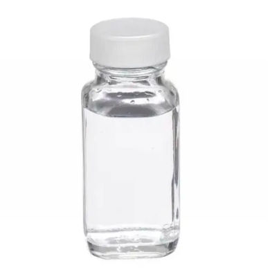 ナトリウム PCA 水溶性 無臭天然水潤剤 製剤用血清