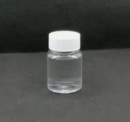 セトリモニウム塩化物 カチオン表面活性剤 無色から黄色の透明液体 PH 5.0-9.0