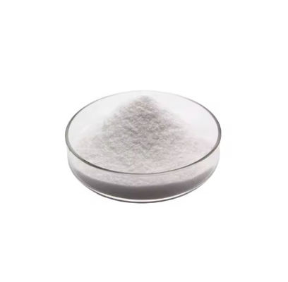 カーノシンペプチド 化粧品 原材料 白色から薄白色粉末 明らかに臭いがなく CAS 305-84-0