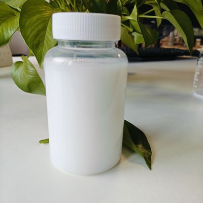ステリン/アクリレート コポリマー ミルクホワイト液体フィルム 防水効果 化粧品用