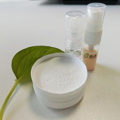 デイチルヘキシル ブタミド トリアゾーン 強いUVB保護 紫外線光を吸収する リップスティック CAS 154702-15-5