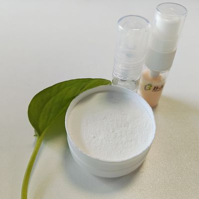 エクトイン CAS 96702-03-3 潤滑剤と活性添加物は日焼け止めに潤滑性があります
