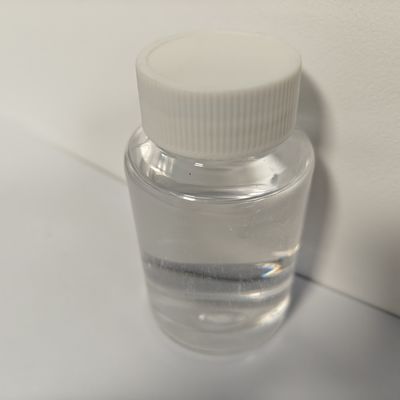 CAS 5466-77-3 エチルヘキシルメトキシシンナマート OMC MCX UV吸収剤添加物は,皮膚を早速老化から保護する